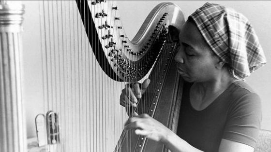 Dorothy Ashby - Capture youtube