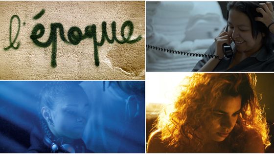 "L'Epoque" © BAC Films, "La Camarista" © Alpha Violet, "Seule à mon mariage" © Destiny Films