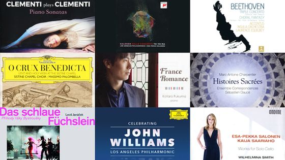 Playlist En pistes ! du 17 avril 2019