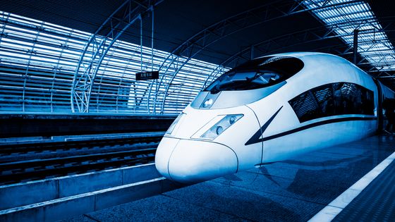 Train automatisé ©Getty - fanjianhua