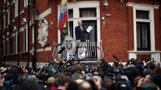En 2016, le Groupe de travail de l'ONU sur la détention arbitraire a rendu une décision favorable à Julian Assange, concluant qu’il était victime de détention arbitraire 4 ans après le début de son refuge dans l’ambassade d’Equateur, à Londres ©Getty - Carl Court