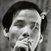 Toru Takemitsu