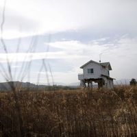 Maison détruite lors du tsunami près de Fukushima