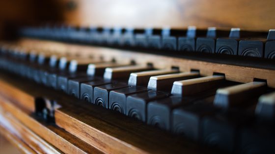Un clavecin ©Getty - Arno Burgi/picture alliance