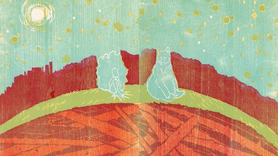 Chelsea Mortenson et Jen Rice, Dans la forêt rouge, éditions La ville brûle - éditions La ville brûle / Chelsea Mortenson et Jen Rice