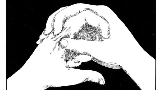 Illustration inédite de Jonathan Sobel, Atelier de Joann Sfar aux Beaux-Arts de Paris