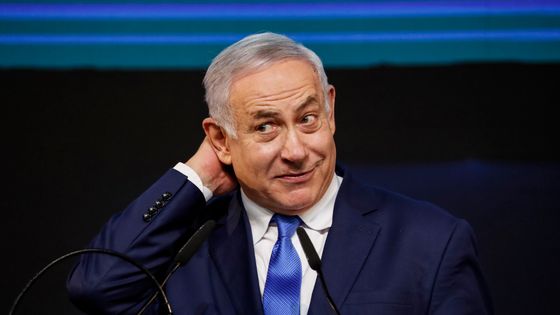 Le Premier ministre israélien Benjamin Netanyahu ©AFP - THOMAS COEX