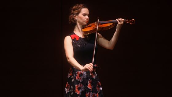 La violoniste Hilary Hahn ©Getty - Hulton Archive