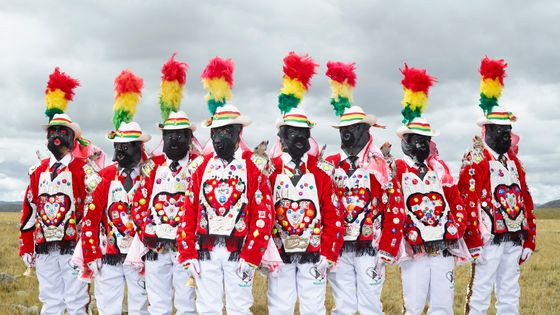 Negritos de Huayllay, Pérou - Cimarron - Charles Fréger