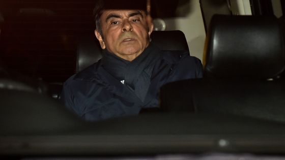 Carlos Ghosn, arrêté pour la quatrième fois au Japon ©AFP - KAZUHIRO NOGI