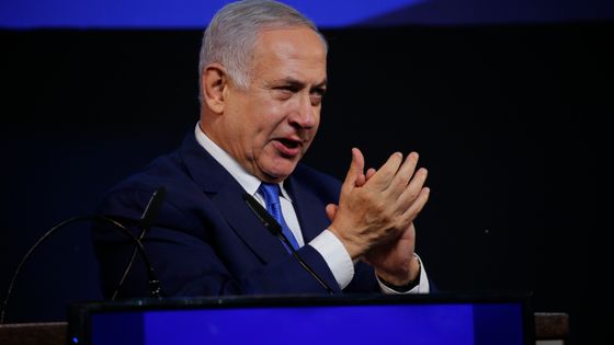 Benjamin Netanyahu, le 10 avril 2019, à Tel Aviv ©Maxppp - guoyu Xinhua News Agency/Newscom