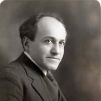 Ernest Bloch