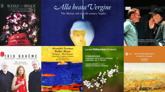 Playlist En pistes du 18 avril 2019