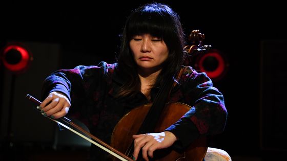 Okkyung Lee à Présences Electronique 2019 - Didier Allard
