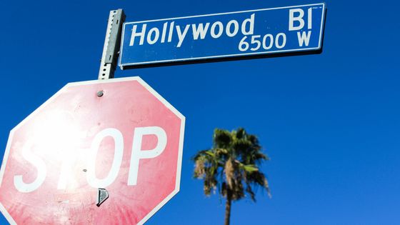Los Angeles ©Getty - Lena Wagner