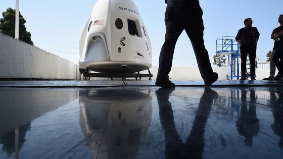 La capsule Crew Dragon de l'entreprise SpaceX - qui fera à terme la navette entre la Terre et la Station internationale spatiale pour les astronautes états-uniens - en Californie le 13 août 2018 ©AFP - Robyn Beck