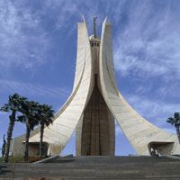 Maqam Echahid, le mémorial aux martyrs de la guerre d'indépendance (1954-1962) érigé en 1982 à Alger