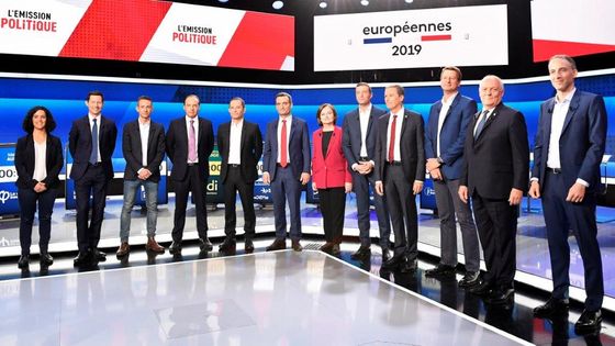 ©AFP - Bertrand GUAY