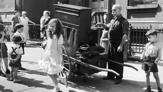 Allegretto du 9 avril 2019 ©Getty - Hulton Archive