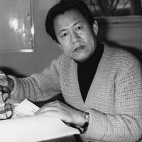 Yun Isang