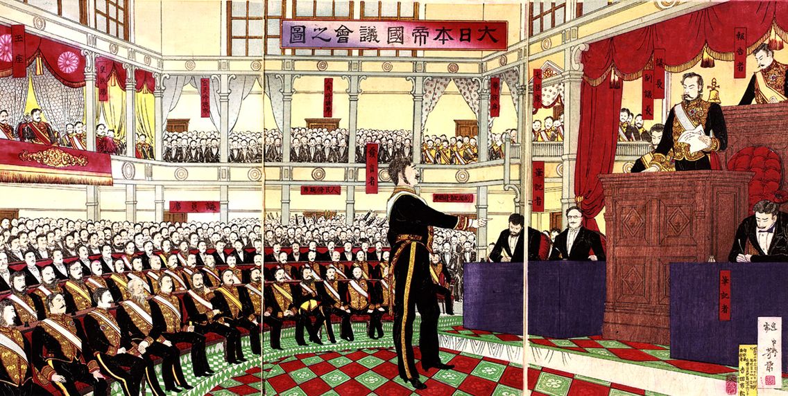 L'ère Meiji au Japon le gouvernement