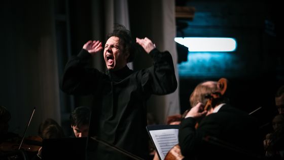 Teodor Currentzis - Frol Podlesnyy