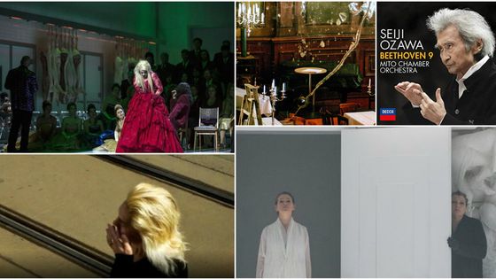 "Lady Macbeth de Mzensk" © Philippe Dollo, "La Chauve-Souris" © Opéra National de Paris / Elizabeth Carecchio, "Ariane et Barbe-Bleue" © D.R, Seiji Ozawa © Decca Classics