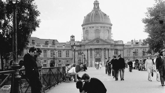 Blanca Li, Thierry Malandain et Angelin Preljocaj font leur entrée à l’Académie des Beaux-Arts de Paris (Photo de 1963) - Kesytone/ Getty