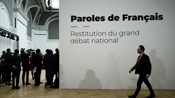 Restitution du "Grand débat national" au Grand Palais, à Paris. (08/04/19) ©AFP - Philippe LOPEZ