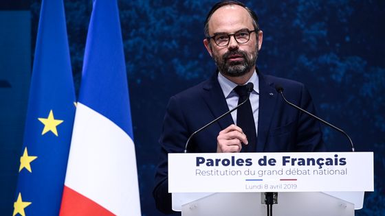 Le Premier Ministre Edouard Philippe a présenté les premières grandes conclusions du grand débat lundi 8 avril ©AFP - Philippe LOPEZ