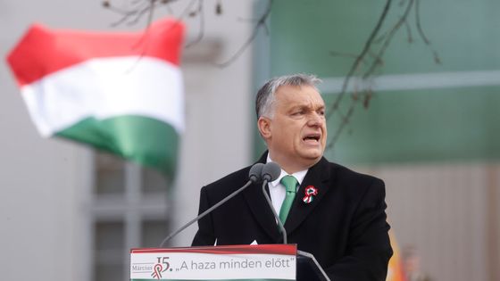 Viktor Orban ©Getty