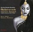 Nicolas Rimski-Korsakov : Shéhérazade et Capriccio espagnol URANIA RECORDS
