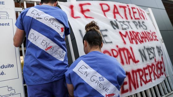 Une journée de grève générale s'annonce à l'AP-HP, plus grand hôpital d’Europe ©AFP - KENZO TRIBOUILLARD