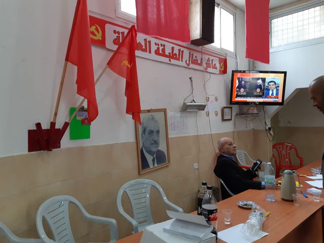 Maamid, né avant la création de l'Etat d'Israël, tient la permanence de Hadash-Taal, l’une des deux listes qui représentent les Arabes israéliens.