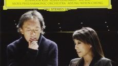 Label Deutsche Grammophon