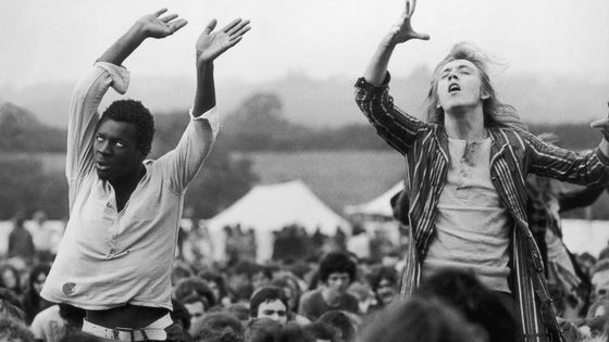 La musique vous fait du bien ©Getty - Central Press/Hulton Archive