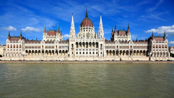 Parlement Hongrois à Budapest ©Getty - Werner OTTO\ullstein bild