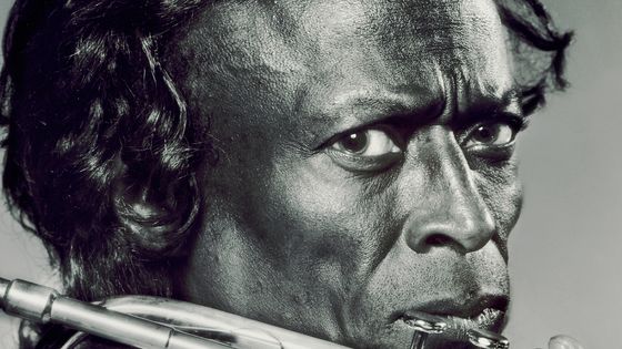 Portrait de Miles Davis (1970) - Aaron Rapoport