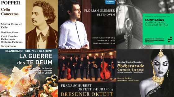 Playlist En pistes ! du 22 avril 2019