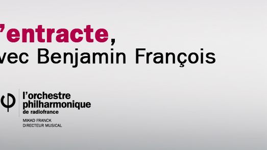 C'est l'heure de l'entracte