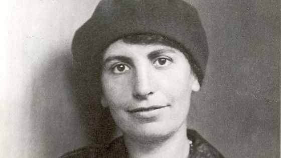 Anna Freud à Berlin en 1928. ©Getty - imagno