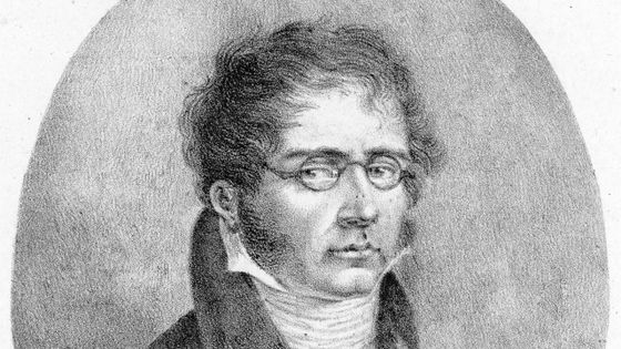 le compositeur Franz Danzi, gravure d'Heinrich Eduard von Wintter (1817) - Bibliothèque Nationale de France / via Wikimedia Commons
