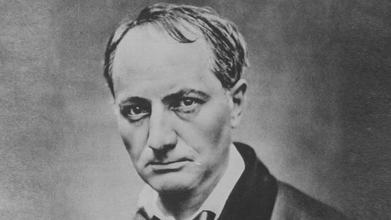 Charles Baudelaire ©Getty