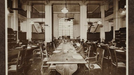 - Archives nationales d'outre-mer