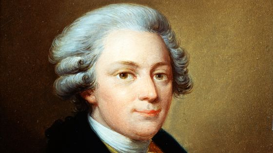 Wolfgang Amadeus Mozart (vers 1783) ©Getty - peinture de Jozef Grassi (détail) / Heritage Image / Hulton Archive