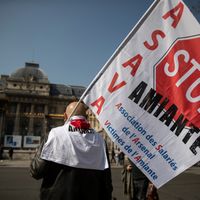 Photo prise devant le Palais de Justice de Paris le 22 mars 2019.