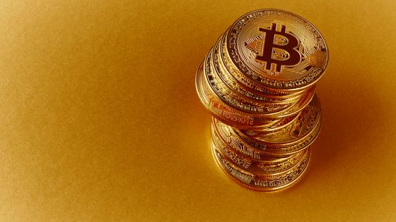 Bitcoins ©Getty - Caiaimage/Adam Gault