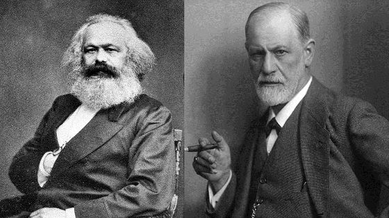 Portraits de Karl Marx et Sigmund Freud - Wikicommons