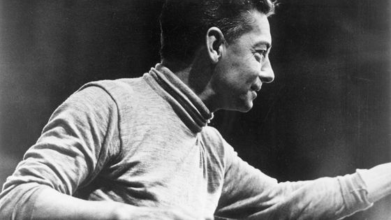 Le chef Herbert von Karajan ©Getty - Bettmann