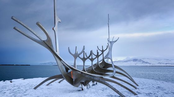 Sólfar, le voyageur du soleil, Reykjavik, Islande ©Getty - Loop Images / Contributeur